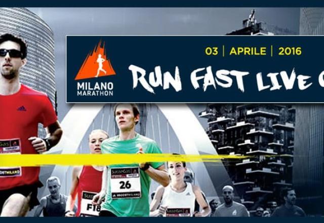 UR_Training_Run 2016