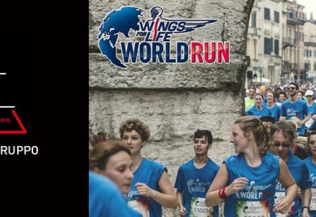 Trieste Spring Run 2016