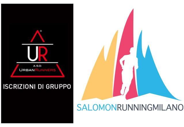 UR_Training_Run 2016