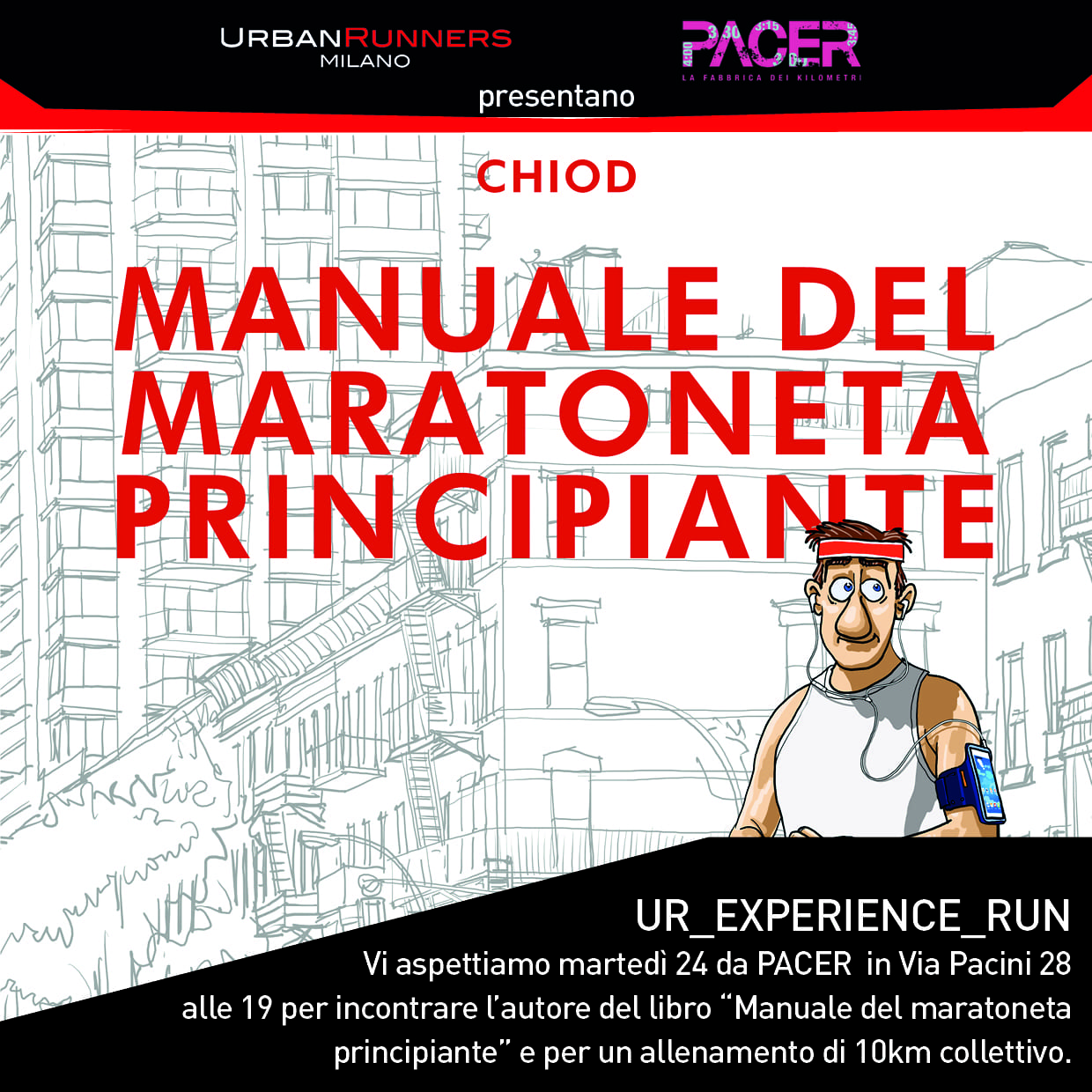 UR_Milanoest_Training