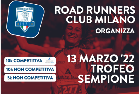 Trofeo Sempione