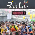 Run For Life 2026
